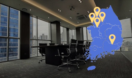 에이앤랩은<br>
24시간 상담이 가능합니다.